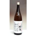 日本酒 悦凱陣 手造り純米 オオセト 無濾過 生原酒 1800ml− 丸尾本店