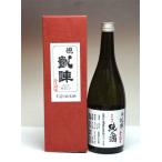 日本酒 悦凱陣 手造り純米 オオセト 無濾過 生原酒 720ml − 丸尾本店