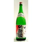 日本酒 出羽桜 吟醸酒 桜花（おうか） 本生 1800ml − 出羽桜酒造