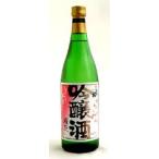 日本酒 出羽桜 吟醸酒 桜花（おうか） 本生 720ml − 出羽桜酒造