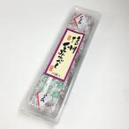 信州くるみゆべし10個入り