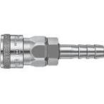  Nitto . контейнер высокий сцепщик 40SH