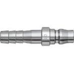  Nitto . контейнер высокий сцепщик 800PH