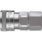  Nitto . контейнер высокий сцепщик 20SF