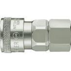  Nitto . контейнер высокий сцепщик SUS 20SF