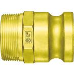  Nitto . контейнер рычаг блокировка сцепщик LF-6TPM-BR