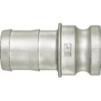  Nitto . контейнер рычаг блокировка сцепщик LE-16TPH-AL
