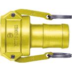  Nitto . контейнер рычаг блокировка сцепщик LC-6TSH-BR