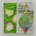 砂糖菓子 フチにはさめる小鳥シュガー