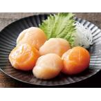 ほたて 貝柱 刺身用 赤玉 500g 北海道産 カロチノイドという色素を多く含んだ栄養価の高い貴重な赤玉 ホタテ 帆立