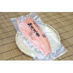 [10%OFF! обычный 6780 иен - специальная цена 6102 иен ]10 комплект ограничение сима сырой половина . большой 1kg(1 листов 600g×2 листов ) рыба body 1.5kg Hokkaido .. блок производство . обработка прямая поставка рыба рефрижератор Sakura .[ включение в покупку не возможно ]