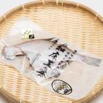 かれい干物6枚宗八かれい一夜干し1...