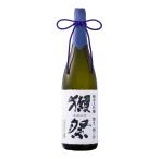 獺祭 二割三分 1800ml 日本酒 だっさい 磨き23 純米大吟醸 山口県 北海道 送料安い  ギフト