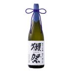 獺祭 二割三分 1800ml 日本酒 だっさい 磨き23 純米大吟醸 山口県 北海道 送料安い ギフト