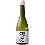 ショッピング獺祭 獺祭 磨き 45 720ml 日本酒 だっさい 純米大吟醸 山口県 旭酒造 北海道 送料 安い 専用箱の有り無しお選びいただけます