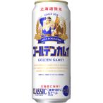 ショッピング北海道 サッポロクラシック ゴールデンカムイ缶  2024 500ml × 24本 北海道限定発売 7月2日発売
