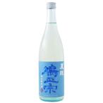  голубь правильный . специальный дзюнмаи сакэ sake лето оригинальный ocean blue 720ml