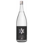  голубь правильный . большой сакэ гиндзё сырой sake crystal ob snow 720