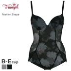 トリンプ Triumph Fashion Shape ファッションシェイプ 498 ボディスーツ BS