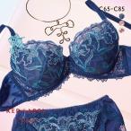 トリンプ Triumph TR0105 レッドレーベ