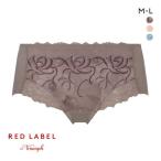 to Lynn pTR0117 red label резец Lynn p шорты boys length на бедрах ML Triumph