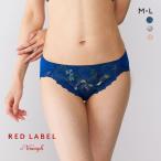 ショッピングトリンプ トリンプ TR0119 レッドレーベル バイ トリンプ ヨセアゲハ レギュラーショーツ スタンダード ML Triumph