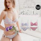 (¥³¥ó¥È¥é¥ó¥Æ)ContRante (¥Ù¥é¥Î¥Ã¥Æ¥£)Bella Notte ¥×¥ê¥ó¥È¥¨¥ó¥Ö¥ì¡¼¥¹ ¥Î¥ó¥Ñ¥Æ¥Ã¥É ¥Ö¥é¥·¥ç¡¼¥Ä ¥»¥Ã¥È BCDEF Â礤¤¥µ¥¤¥º ¥Î¥ó¥Ñ¥Æ ɳ¥Ñ¥ó