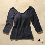 コントランテ ContRante バックオープン ブラトップ長袖 背中見せ インナー カップ付き XS S M L LL あったかインナー 7分袖