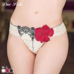 ショッピングドゥ ドゥペルル ルージュ Tバックショーツ ML タンガ ソング バックレース DuePerle