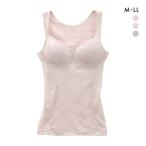 美ボディメイク 快適 スラットフィット ボディシェイパー カップ付き ブラトップ 下腹おさえ 補正下着 涼しい ジャガード