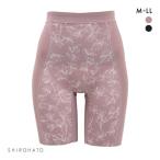 ショッピングガードル 瞬間細見えパンツ ロングガードル くびれ＆骨盤サポート ショーツガードル 細見え 補正下着 ヒップアップ お腹押さえ