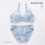 ソニアブラック エイミー ブラジャー ショーツ セット AAA AA A 小さいサイズ プチ胸 盛り 谷間 SONIA BLACK ブラセット