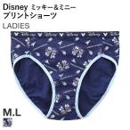 メール便(5) Disney ディズニー ミッキー&ミニー ショーツ 単品 カジュアル アウトゴム