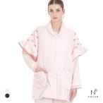 ナルエー パジャマ ソフティースノーリボンリボンベスト 半袖 ルームウェア NARUE