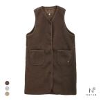 ナルエー パジャマ プードルフリースジャンパースカート ロングジレ Vネック ルームウェア ノースリーブ NARUE