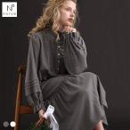 ナルエー パジャマ コットンフランネルシュクレフリルドレス ルームウェア ワンピース ネグリジェ NARUE MoonTan by Narue Luxe