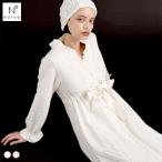 ナルエー パジャマ 裏綿接結 綿入り ブドォワールローブ ワンピース ガウン ルームウェア 長袖 moontan by Narue Luxe