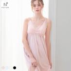 ナルエー パジャマ T R天竺ヒロインナイトドレス ルームウェア ドレス ネグリジェ カップイン カップ付き レディース NARUE