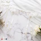  Lisa ma реле n Arena пояс с подвязками Ran Jerry Risa Magli Reine