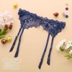  Lisa ma реле n калории ne пояс с подвязками Ran Jerry Risa Magli Reine