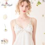 リサマリ ジア カップ付き スリップ ランジェリー Risa Magli
