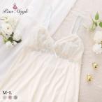 リサマリ ルビー スリップ ランジェリー Risa Magli