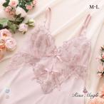  Lisa Мали наан si- slip Ran Jerry Risa Magli