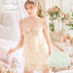 リサマリ リカルダ タップパンツ シ