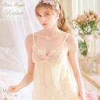  Lisa ma реле n licca ruda slip топ Ran Jerry Risa Magli Reine