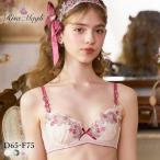 ショッピングクレマチス リサマリ ジニー 3/4カップ ブラジャー DEF 谷間ブラ 大きいサイズ Risa Magli