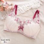 リサマリ ジニー 3/4カップ ブラジャー GH グラマーブラ 大きいサイズ Risa Magli
