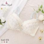 リサマリ ルビー ブラジャー GHI 大きいサイズ Risa Magli