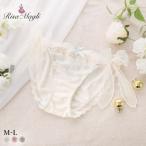 リサマリ ルビー サイドリボンショーツ Risa Magli