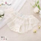 リサマリ ルビー フレアショーツ バックレース Risa Magli